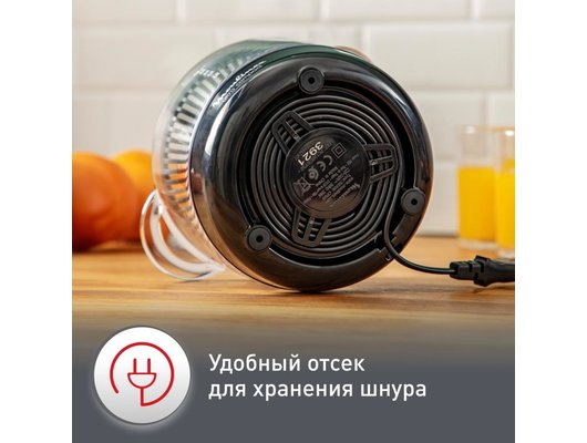 Соковыжималка MOULINEX PC 120870
